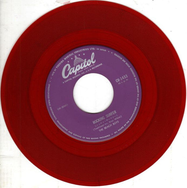 The Beach Boys - アミューズメント・パークス・U.S.A. = Amusement Parks U.S.A. (Vinyl, 7", 45 RPM, Single) Very Good Plus (VG+) / Very Good Plus (VG+)