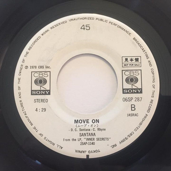 Santana - One Chain (Don't Make A Prison) / Move On (Vinyl, 7", 45 RPM, Promo) Very Good Plus (VG+) / Very Good (VG)