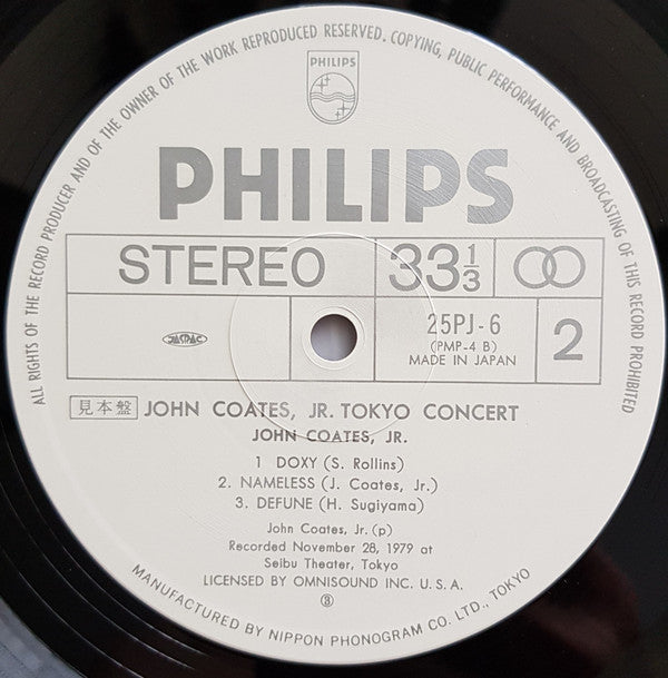 John Coates, Jr - Tokyo Concert (Vinyl, LP, Album, Promo) Very Good Plus (VG+) / Very Good (VG)