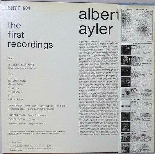 Albert Ayler - The First Recordings (Vinyl, LP, Album, Promo, Reissue) Very Good Plus (VG+) / Very Good Plus (VG+)