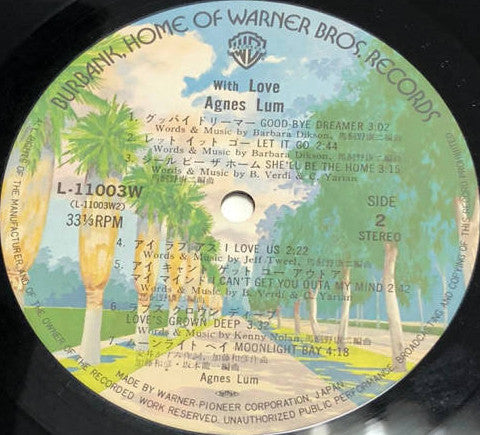 Agnes Lum - With Love さよならは言わない (Vinyl, LP, Album, Stereo) Very Good Plus (VG+) / Very Good Plus (VG+)