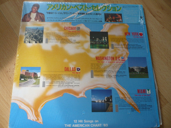 Various - American Best Collection (Vinyl, LP, Compilation) Very Good Plus (VG+) / Very Good Plus (VG+)