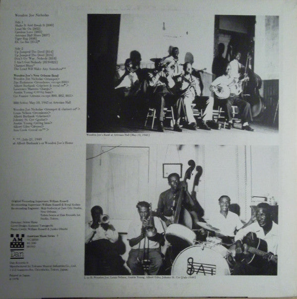 Wooden Joe Nicholas - Wooden Joe Nicholas (Vinyl, LP, Compilation, Mono) Very Good (VG) / Very Good Plus (VG+)