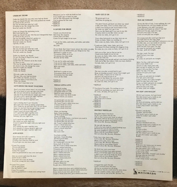 Tina Turner - Acid Queen (Vinyl, LP, Album) Very Good Plus (VG+) / Very Good (VG)