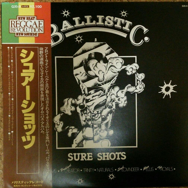 Various - Ballistic Sure Shots (Vinyl, LP, Compilation, Promo) Very Good (VG) / Very Good Plus (VG+)