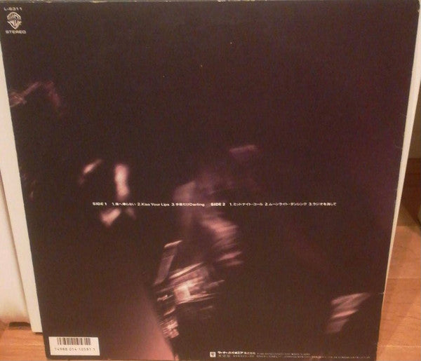 Kojiro Shimizu - Alley (Vinyl, LP, Mini-Album) Near Mint (NM or M-) / Near Mint (NM or M-)