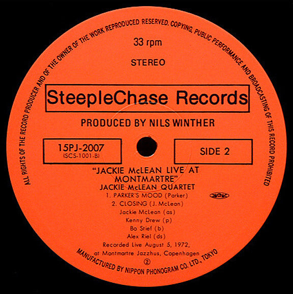 Jackie McLean - Live At Montmartre (Vinyl, LP, Album, Reissue) Very Good Plus (VG+) / Good Plus (G+)