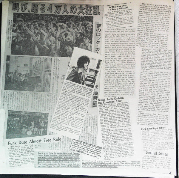 Grand Funk Railroad - Mark, Don & Mel 1969-71 (Vinyl, LP, Compilation)