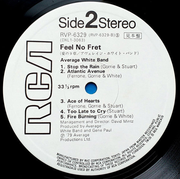 Average White Band - Feel No Fret (Vinyl, LP, Album, Promo) Very Good Plus (VG+) / Very Good (VG)