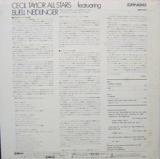 Cecil Taylor All Stars - Cecil Taylor All Stars Featuaring Buell Neidlinger (Vinyl, LP, Album, Promo, Stereo) Very Good Plus (VG+) / Very Good (VG)