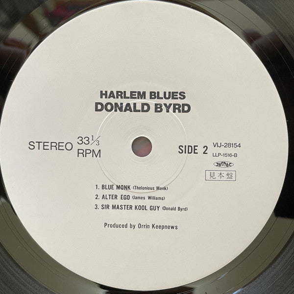 Donald Byrd - Harlem Blues (Vinyl, LP, Album, Promo) Very Good Plus (VG+) / Very Good Plus (VG+)