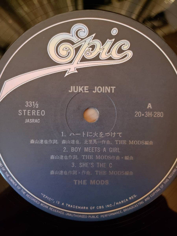The Mods - Juke Joint (Vinyl, 12", 33 ⅓ RPM, Mini-Album) Very Good Plus (VG+) / Very Good Plus (VG+)