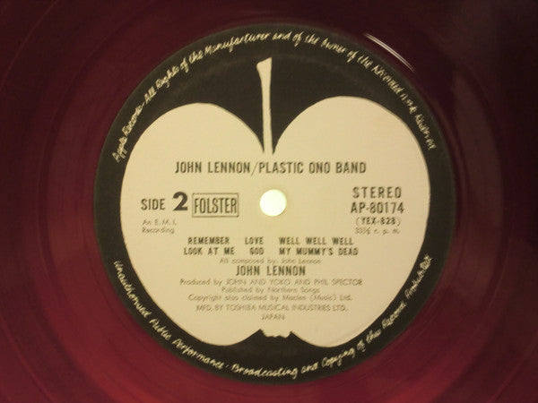 John Lennon - John Lennon / Plastic Ono Band (Vinyl, LP, Album) Very Good (VG) / Very Good Plus (VG+)