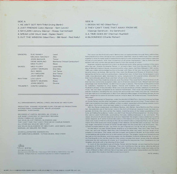 Supersax - Supersax & L.A. Voices Volume 2 (Vinyl, LP, Album, Stereo) Very Good (VG) / Very Good (VG)