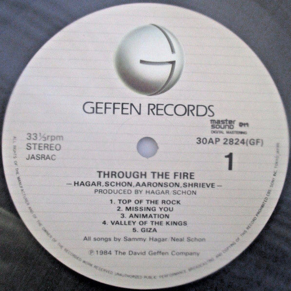HSAS - Through The Fire (Vinyl, LP, Album) Very Good Plus (VG+) / Very Good Plus (VG+)
