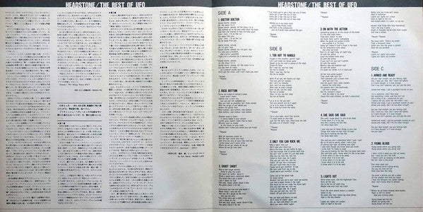 Various - Headstone: The Best Of UFO (2xVinyl, LP, Compilation, Promo) Very Good Plus (VG+) / Very Good (VG)