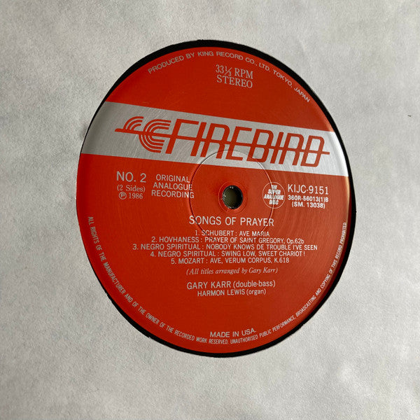 Gary Karr - Songs Of Prayer (Vinyl, LP, Album, Reissue, Stereo) Very Good Plus (VG+) / Near Mint (NM or M-)