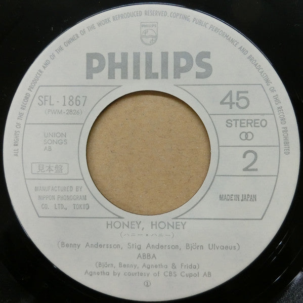 ABBA - Hasta Manana (Vinyl, 7", 45 RPM, Single, Promo) Near Mint (NM or M-) / Near Mint (NM or M-)