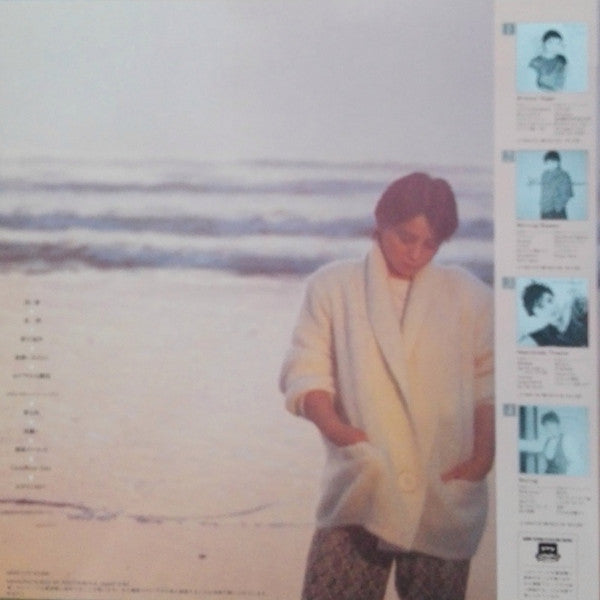 Ruiko Kurahashi - Thanks (Vinyl, LP, Album, Stereo) Very Good Plus (VG+) / Very Good Plus (VG+)