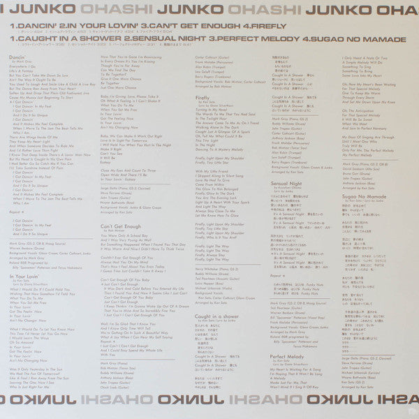 Junko Ohashi - Point Zero (Vinyl, LP, Album, Stereo) Very Good Plus (VG+) / Very Good Plus (VG+)