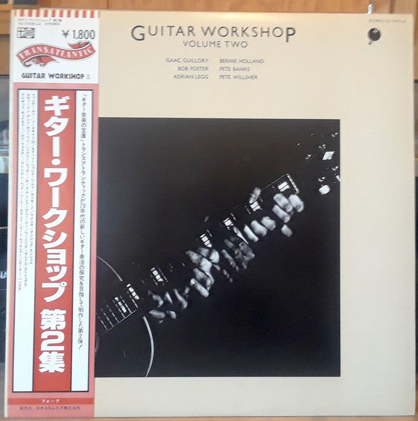 Various - Guitar Workshop Volume Two (Vinyl, LP, Album) Very Good (VG) / Very Good Plus (VG+)