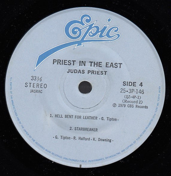 Judas Priest - Priest In The East (Live In Japan) = In The East (Vinyl, Vinyl, All Media, LP, Album, Misprint, 7", 33 ⅓ RPM, Limited Edition) Near Mint (NM or M-) / Very Good Plus (VG+)
