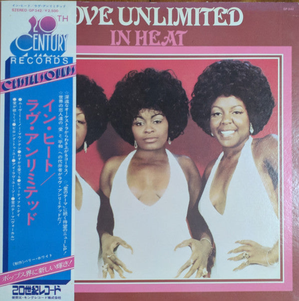 Love Unlimited - In Heat (Vinyl, LP, Album) Very Good (VG) / Very Good (VG)