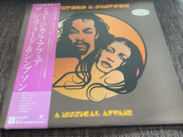 Ashford & Simpson - A Musical Affair (Vinyl, LP, Album, Promo, Stereo) Very Good Plus (VG+) / Good Plus (G+)