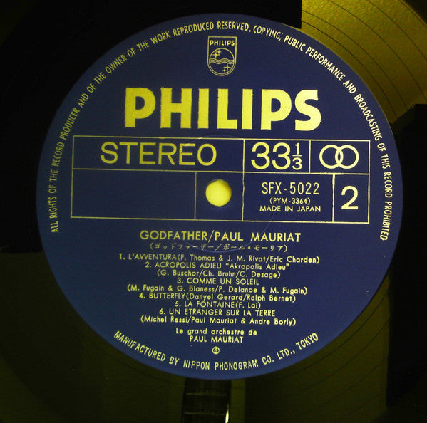 Paul Mauriat - The Godfather (Vinyl, LP, Album) Very Good Plus (VG+) / Good Plus (G+)