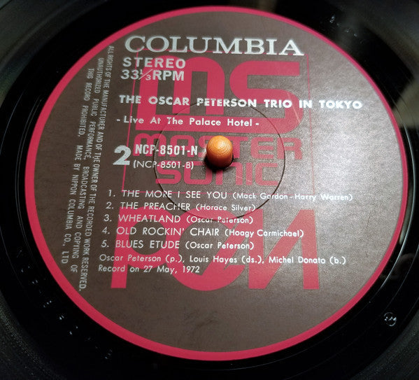 The Oscar Peterson Trio - In Tokyo - Live At The Palace Hotel (Viny...