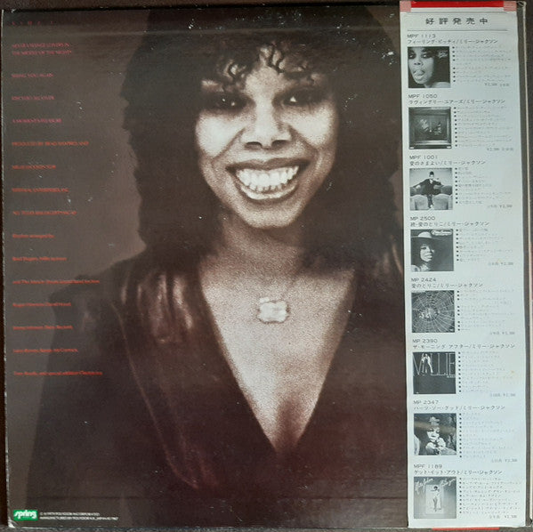 Millie Jackson - A Moment's Pleasure (Vinyl, LP, Album) Very Good Plus (VG+) / Very Good (VG)