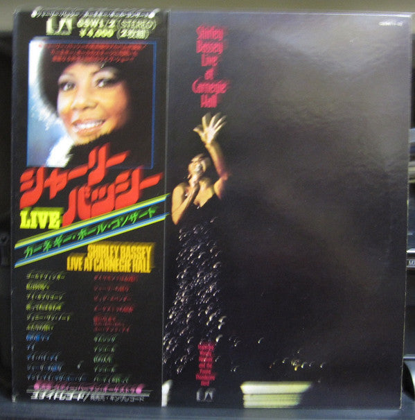 Shirley Bassey - Live At Carnegie Hall (2xVinyl, LP, Album) Good Plus (G+) / Very Good Plus (VG+)