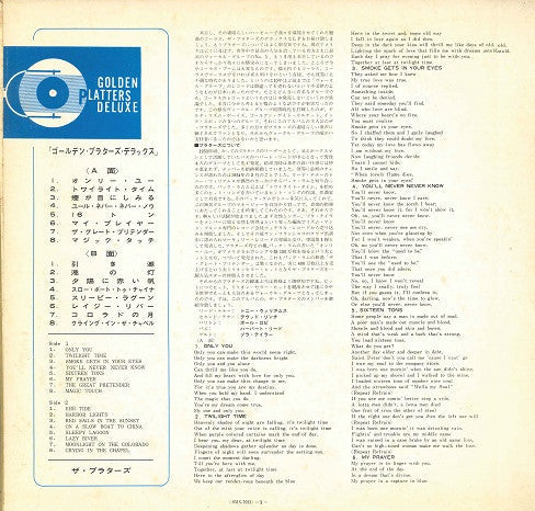 The Platters - Golden Platters Deluxe / Encores! (Vinyl, LP, Compilation, Stereo) Very Good (VG) / Very Good (VG)