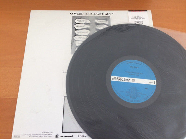 Wah! - A Word To The Wise Guy (Vinyl, LP, Album) Very Good Plus (VG+) / Very Good Plus (VG+)