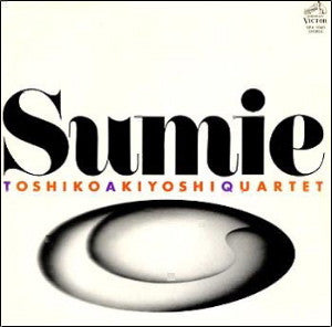 Toshiko Akiyoshi Quartet - Sumie (Vinyl, LP, Album, Reissue) Good Plus (G+) / Good Plus (G+)