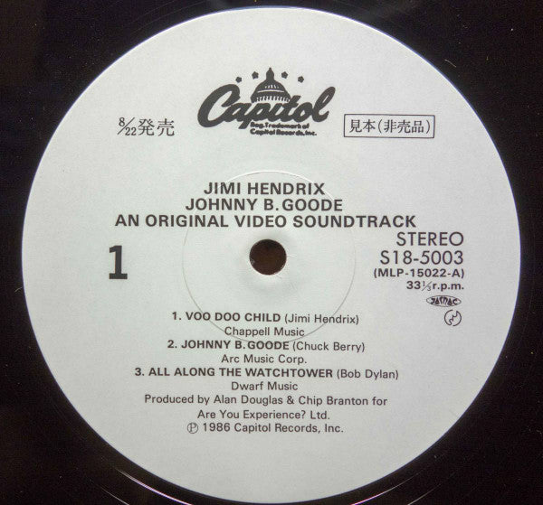 Jimi Hendrix - Johnny B. Goode An Original Video Soundtrack (Vinyl, 12", Mini-Album, Promo) Very Good Plus (VG+) / Very Good (VG)