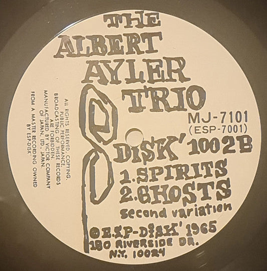 Albert Ayler Trio - Spiritual Unity (Vinyl, LP, Album, Mono, Reissue) Very Good Plus (VG+) / Very Good (VG)