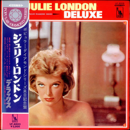 Julie London - Deluxe (Vinyl, LP, Compilation, Stereo)