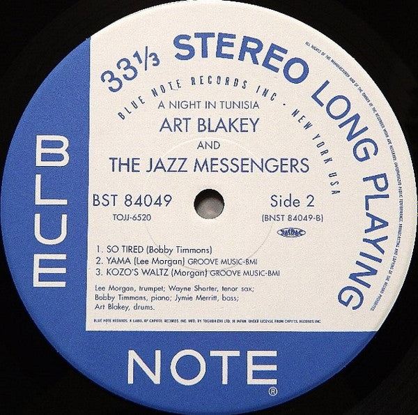 Art Blakey & The Jazz Messengers - A Night In Tunisia (Vinyl, LP, Album, Reissue, Stereo) Near Mint (NM or M-) / Near Mint (NM or M-)