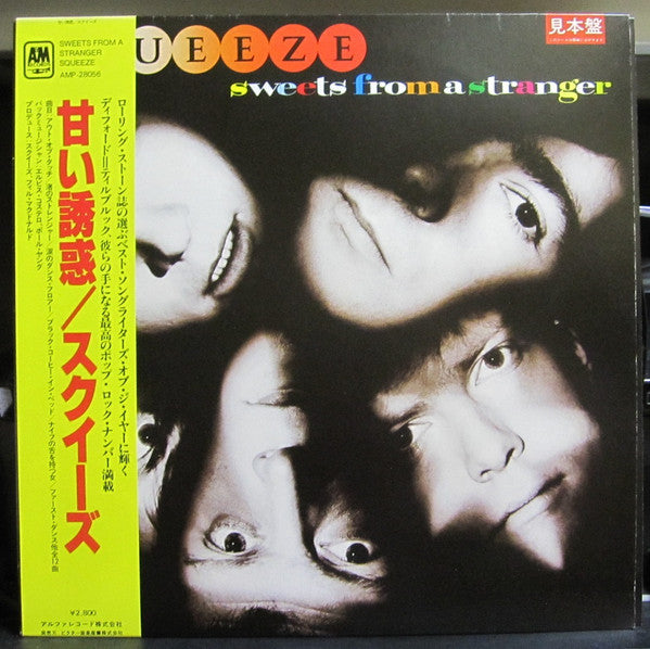 Squeeze (2) - Sweets From A Stranger (Vinyl, LP, Album, Promo) Very Good Plus (VG+) / Very Good Plus (VG+)
