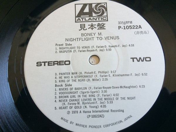Boney M. - Nightflight To Venus (Vinyl, LP, Album, Promo) Very Good (VG) / Good (G)