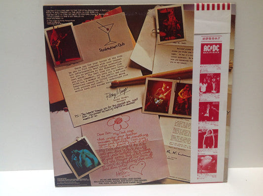 AC/DC - High Voltage (Vinyl, LP, Album, Promo) Near Mint (NM or M-) / Very Good Plus (VG+)