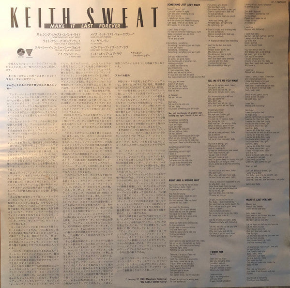 Keith Sweat - Make It Last Forever (Vinyl, LP, Album, Promo, Stereo) Very Good Plus (VG+) / Good Plus (G+)