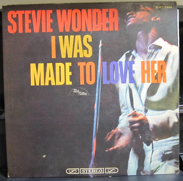Stevie Wonder - I Was Made To Love Her (Vinyl, LP, Album, Stereo) Very Good Plus (VG+) / Very Good (VG)