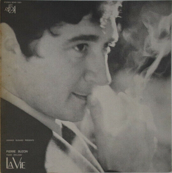 Okihiko Sugano - La Vie (Vinyl, LP, Album)