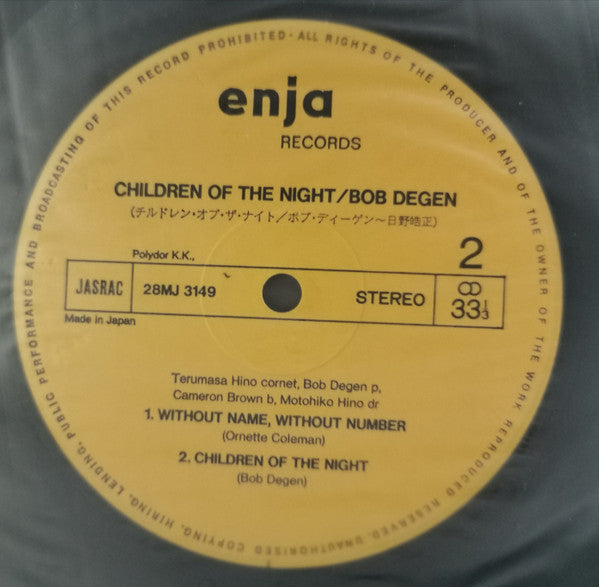 Bob Degen Quartet - Children Of The Night (Vinyl, LP, Album, Stereo) Very Good Plus (VG+) / Good Plus (G+)