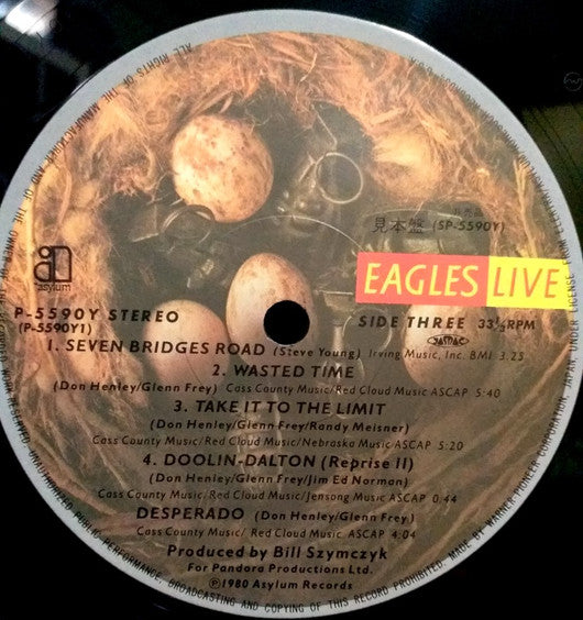 Eagles - Eagles Live (2xVinyl, LP, Album, Promo) Very Good (VG) / Very Good Plus (VG+)