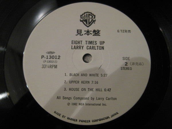 Larry Carlton - Eight Times Up (Vinyl, LP, Album, Promo, Stereo) Very Good Plus (VG+) / Very Good Plus (VG+)