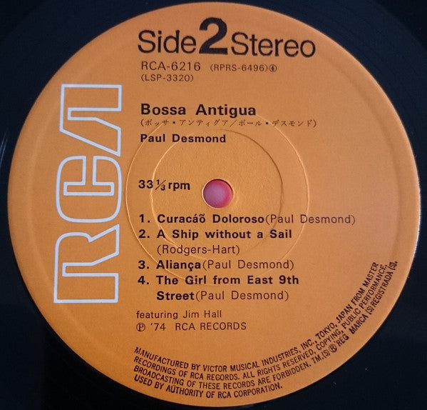 Paul Desmond - Bossa Antigua (Vinyl, LP, Album, Reissue, Stereo) Good Plus (G+) / Fair (F)