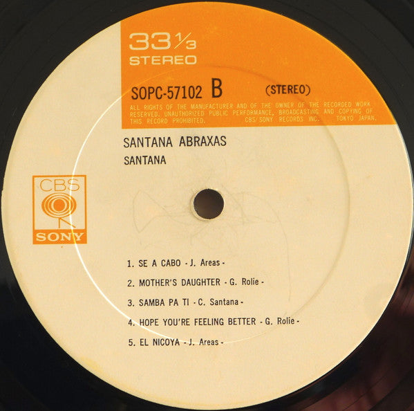 Santana - Abraxas (Vinyl, LP, Album)
